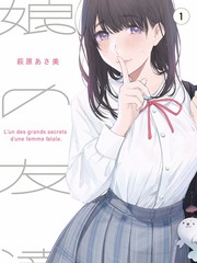 喜剧夜现场 综艺海报